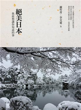 饻(Ȧ⥾)