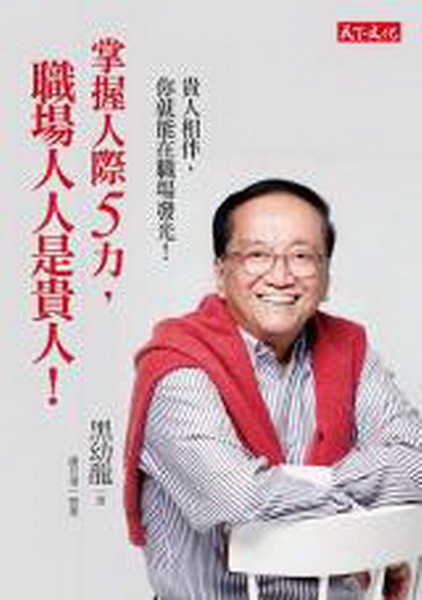 kk0397805.jpg