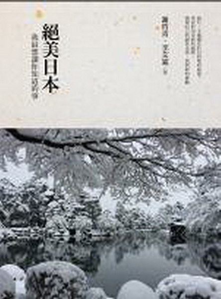 饻