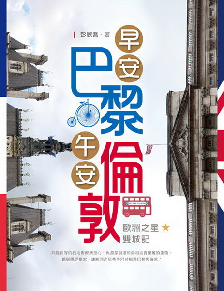 ���w�ھ��C�Ȧw�۴��G�ڬw���P�����O