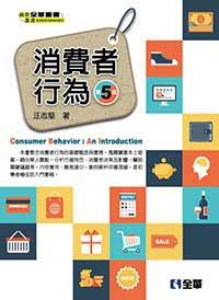 ���O�̦欰(�Ĥ���)