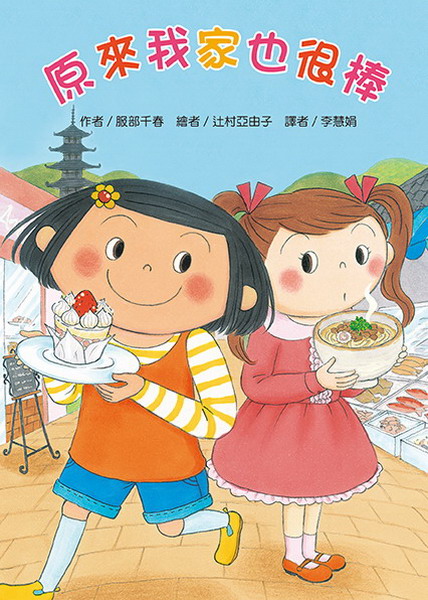 ��ӧڮa�]�ܴ�