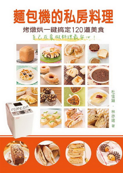 �ѥ]�����p�ЮƲz�G�N�L�M�@��d�w120�D����