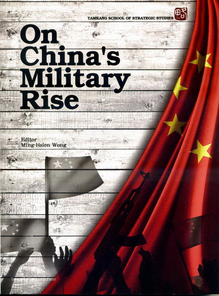On Chinas Military Rise