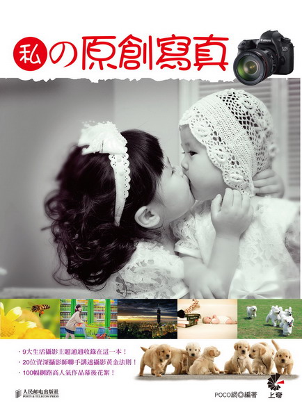 pのмgu