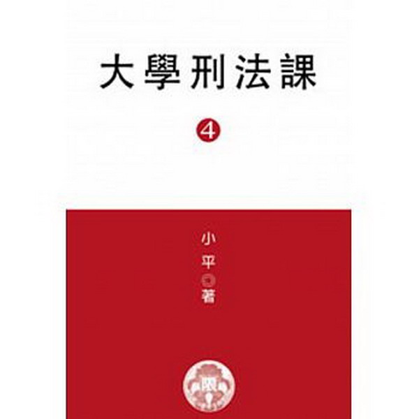 �j�ǦD�k�� 4**