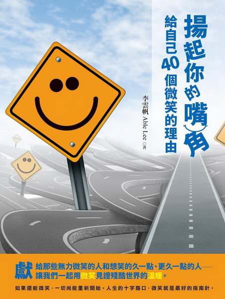���_�A���L���w���ۤv40�ӷL�����z��
