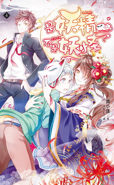 O뤣O(4)G樭