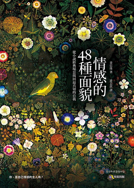 kk0398780.jpg