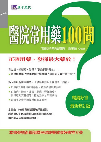 |`100(̷s׭q)