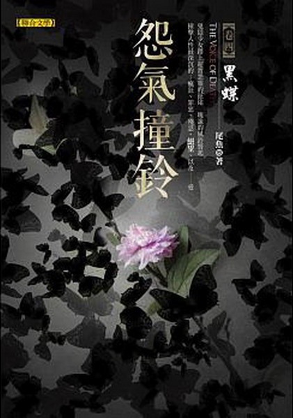 ��𼲹a(���|)�G�½�