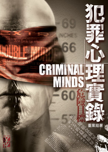 �Ǹo�߲z���