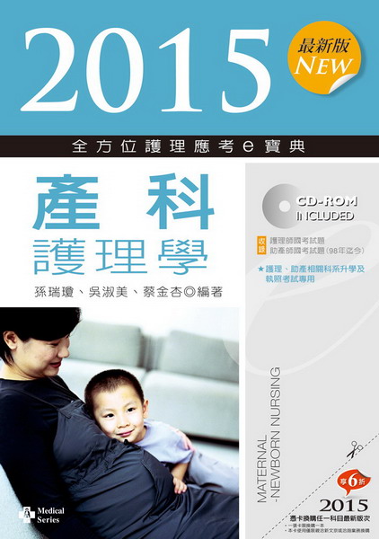 2015̷s @zҢ_:@z
