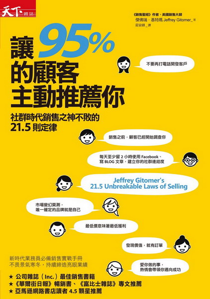 95%UȥDʱ˧A