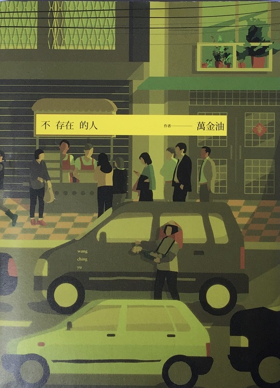 ���s�b���H