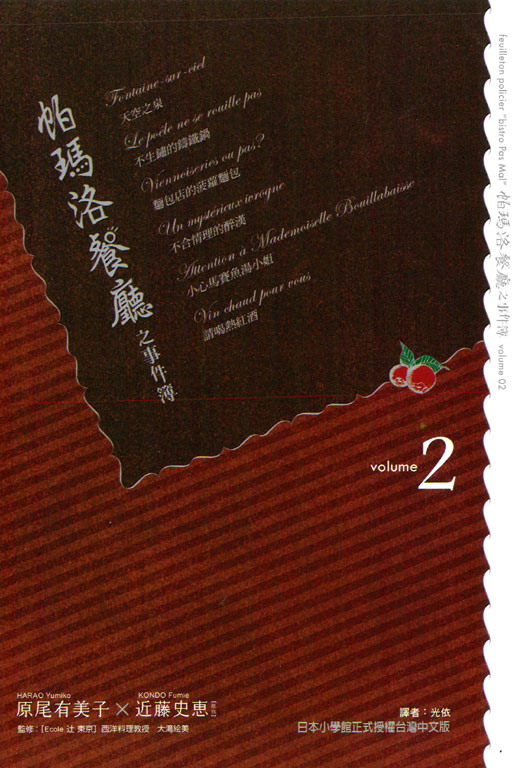 kk0399497.jpg