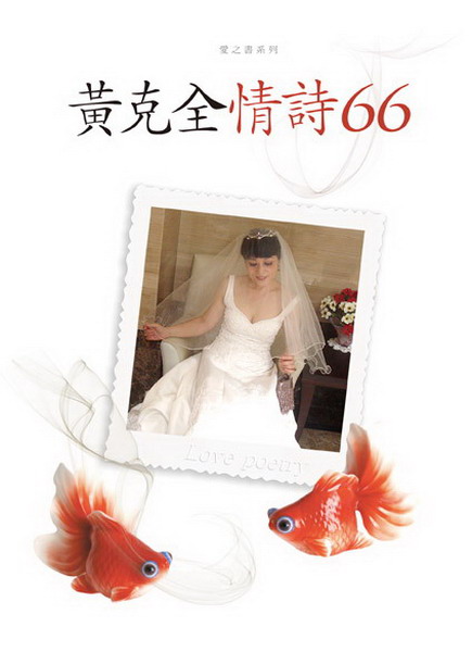 ���J������66