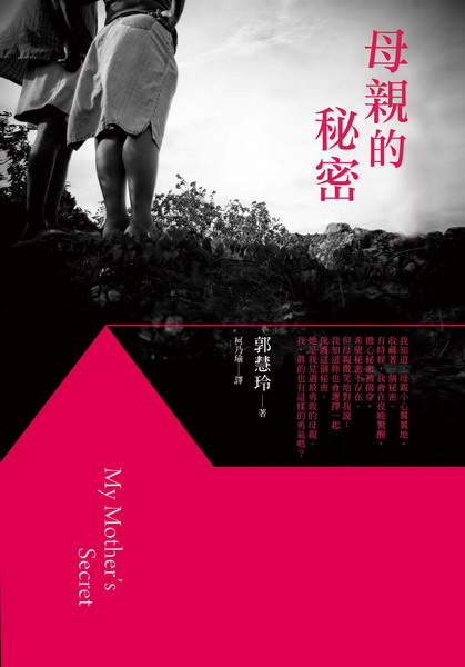 kk0399655.jpg