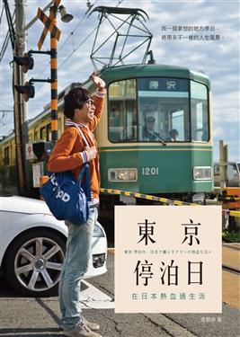 �F�� • ���y��G�b�饻����L�ͬ�
