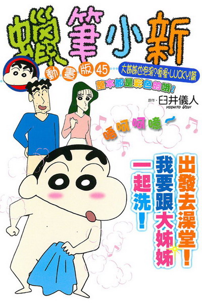 kk0399812.jpg