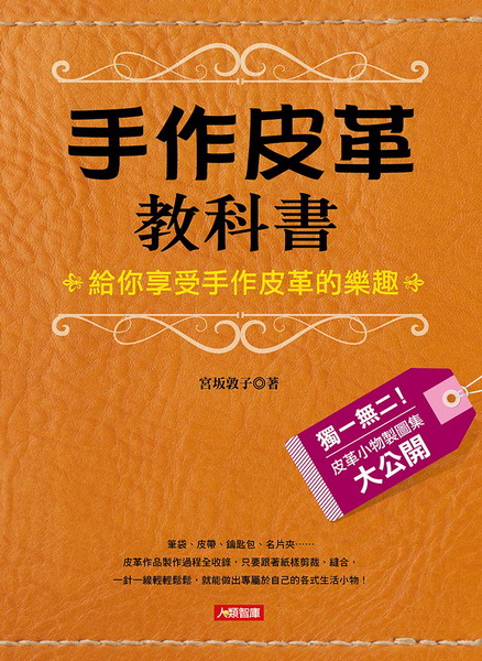 ��@�֭��Ь�ѡG���A�ɨ���@�֭����ֽ�