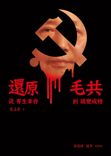 ٭@