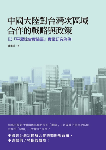 ����j����x�W���ϰ�X�@���Բ��P�F���G�H�u�����X����ϡv��x��s����