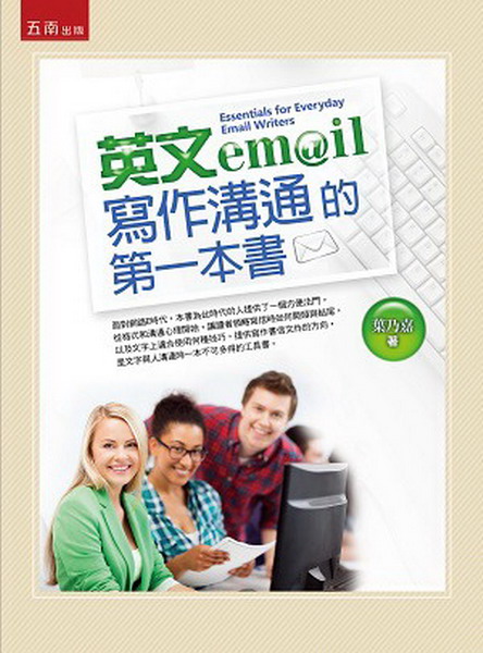^E-mailg@qĤ@(2)