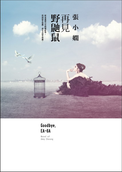 kk0400117.jpg
