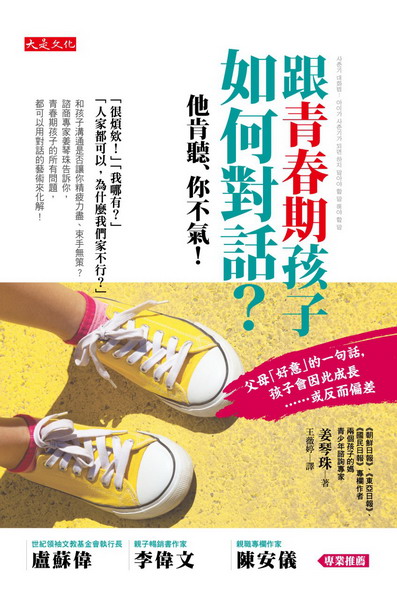 CKĤlp?LťBA!GunNv@yܡAĤl|]KKΤϦӰtC