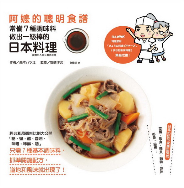 �������o�����СG�`��7�ؽը��ơA���X�@�ŴΪ��饻�Ʋz