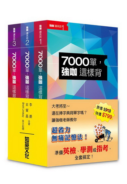 7000,j@o˭I(3+3MP3)