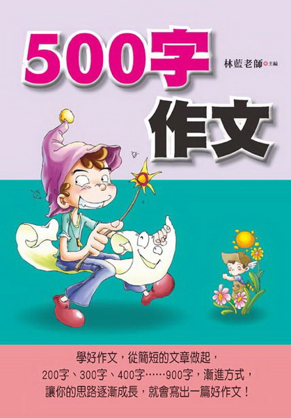 500�r�@��