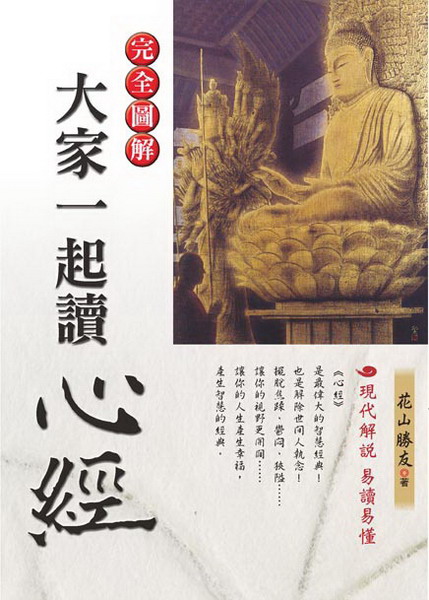 �j�a�@�_Ū�߸g