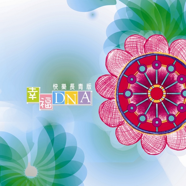 DNAּ֪C