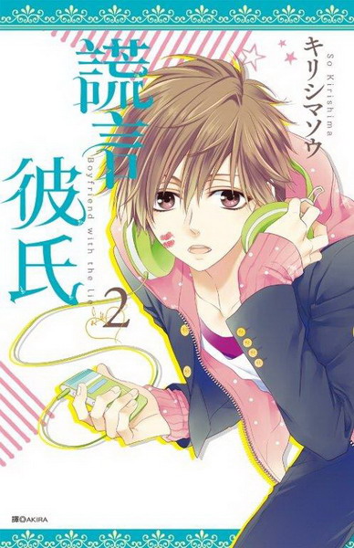 ��������(2)