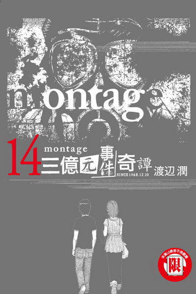 kk0401005.jpg
