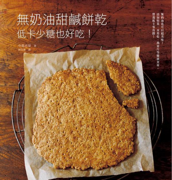 kk0401193.jpg
