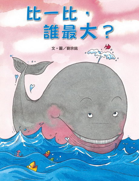 ��@��A�ֳ̤j�H