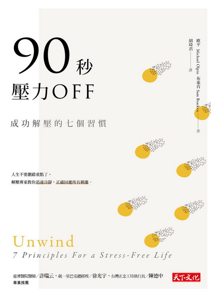 kk0401268.jpg