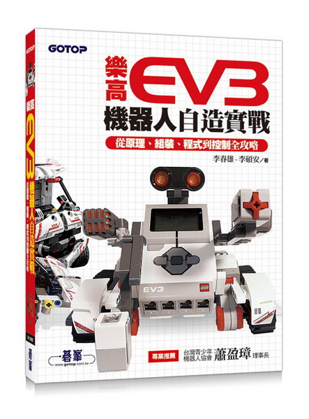 ְEV3H۳yԡUqzBոˡB{챱