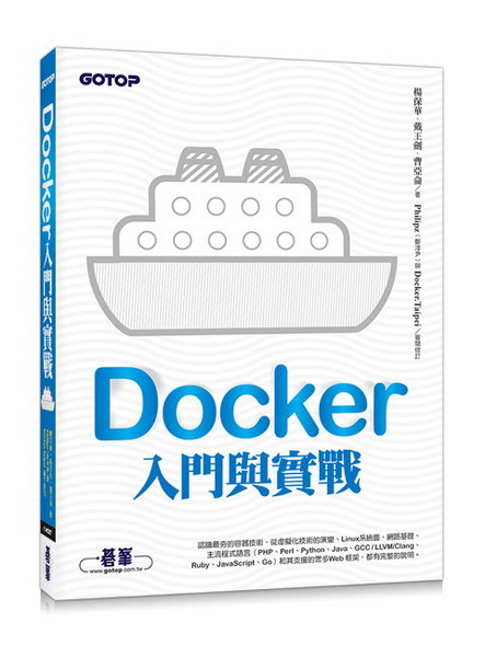 Docker�J���P���