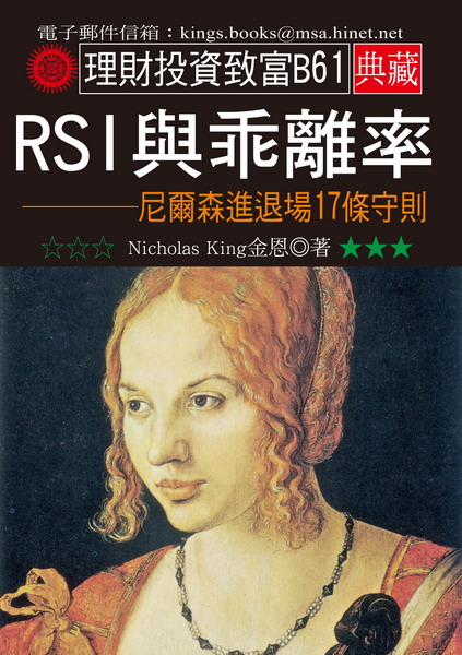 RSIPvХ˶ih17uh