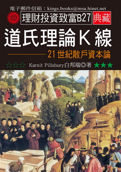 DzKu21@ꥻ