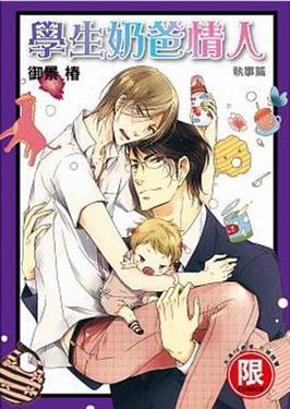 �ǥͥ������H�G���ƽg(��)�i���j