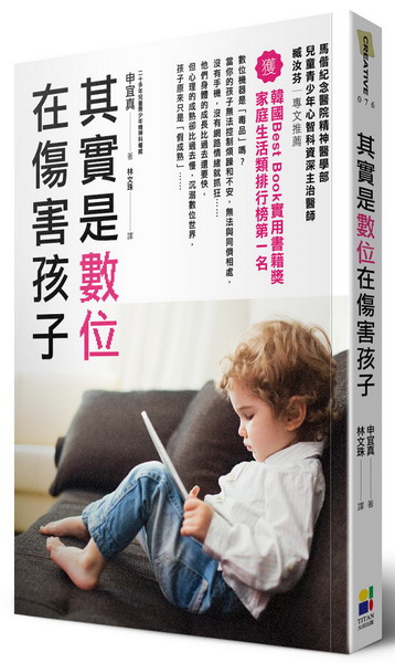 kk0401492.jpg