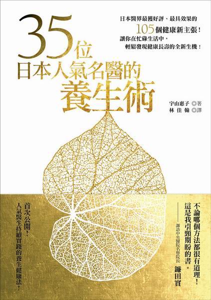 35饻HW媺iͳN