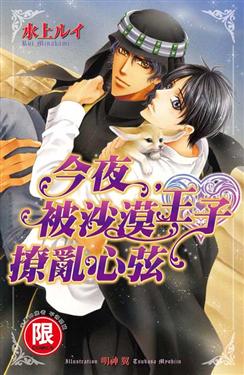 ���]�A�Q�F�z���l���äߩ�(��)