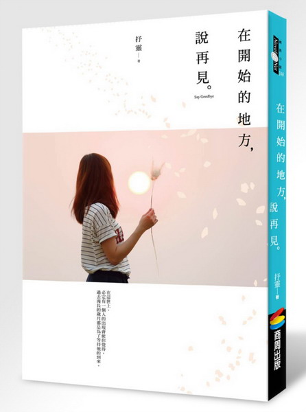 �b�}�l���a��A���A��