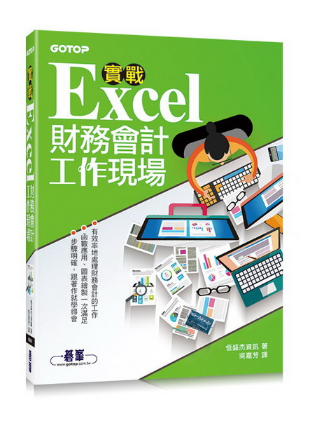 Excel]ȷ|pu@{